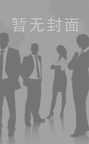 2020最刺激中美动作片美国大屌交流170长腿女神『Roro』甜美可爱少女尻枪神片